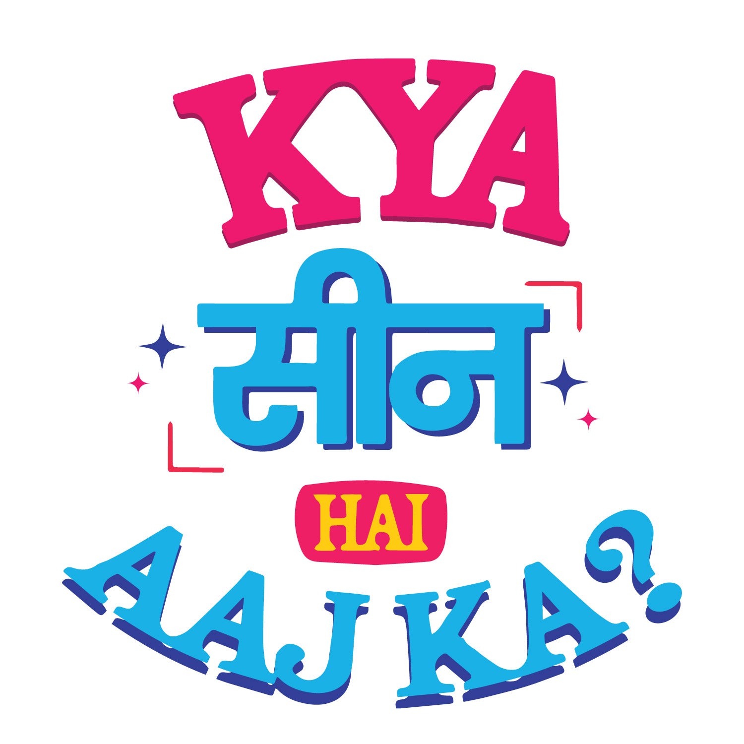 Kya Scene Hai – Tantra Original Brand Since 1997 – Unisex Cotton Tee Everyday Wear - Shipping Globally!