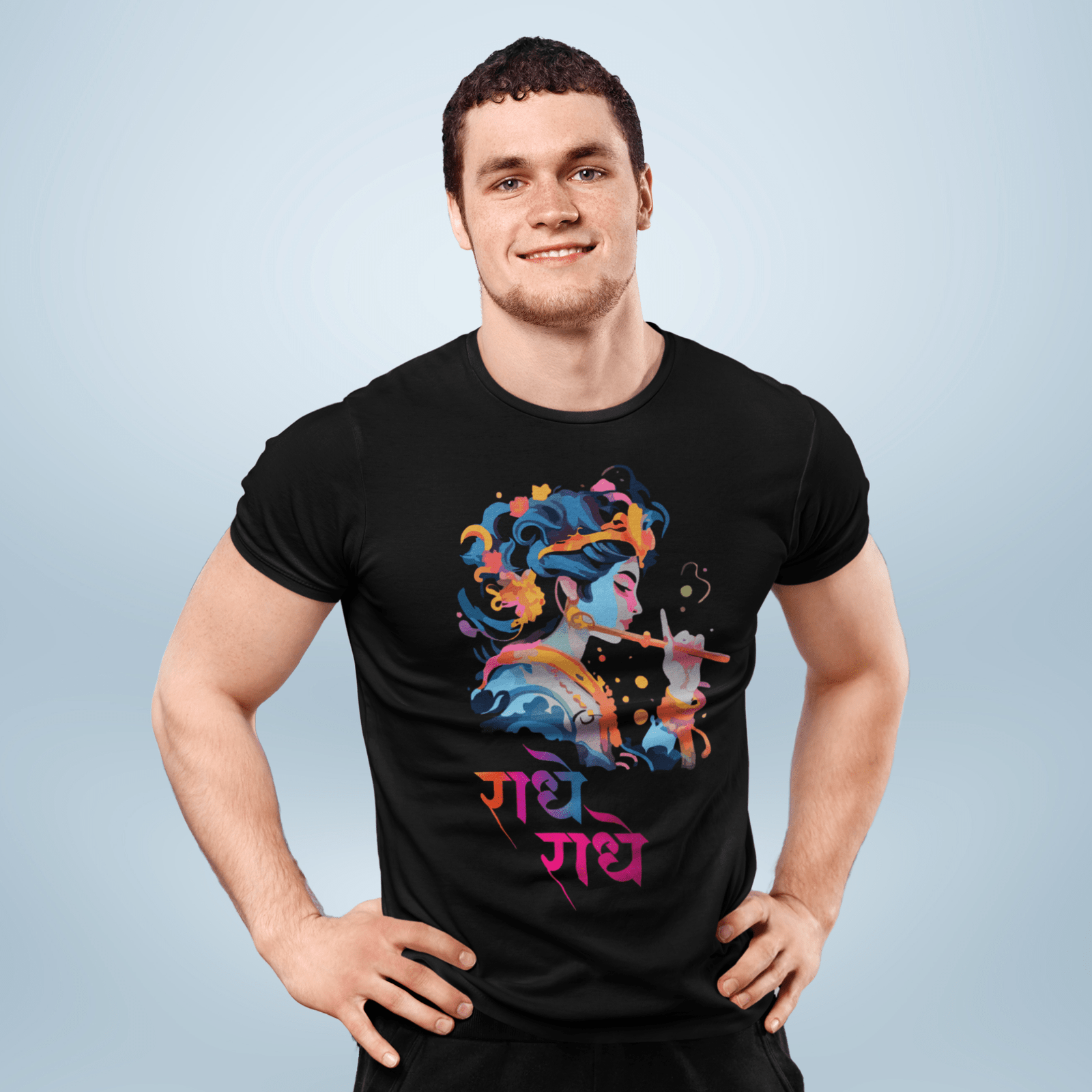 Radhe Radhe - Shipping Globally!