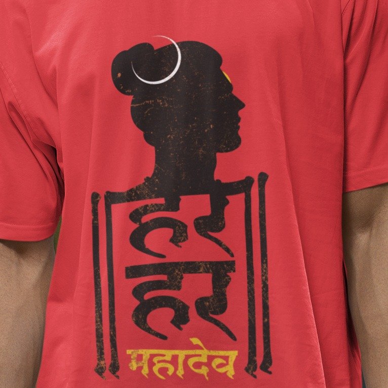 Har Har Mahadev - Mens T-shirt - Shipping Globally!