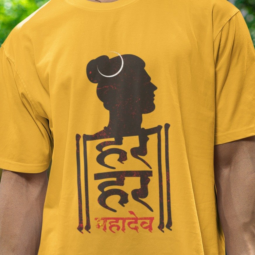 Har Har Mahadev - Mens T-shirt - Shipping Globally!