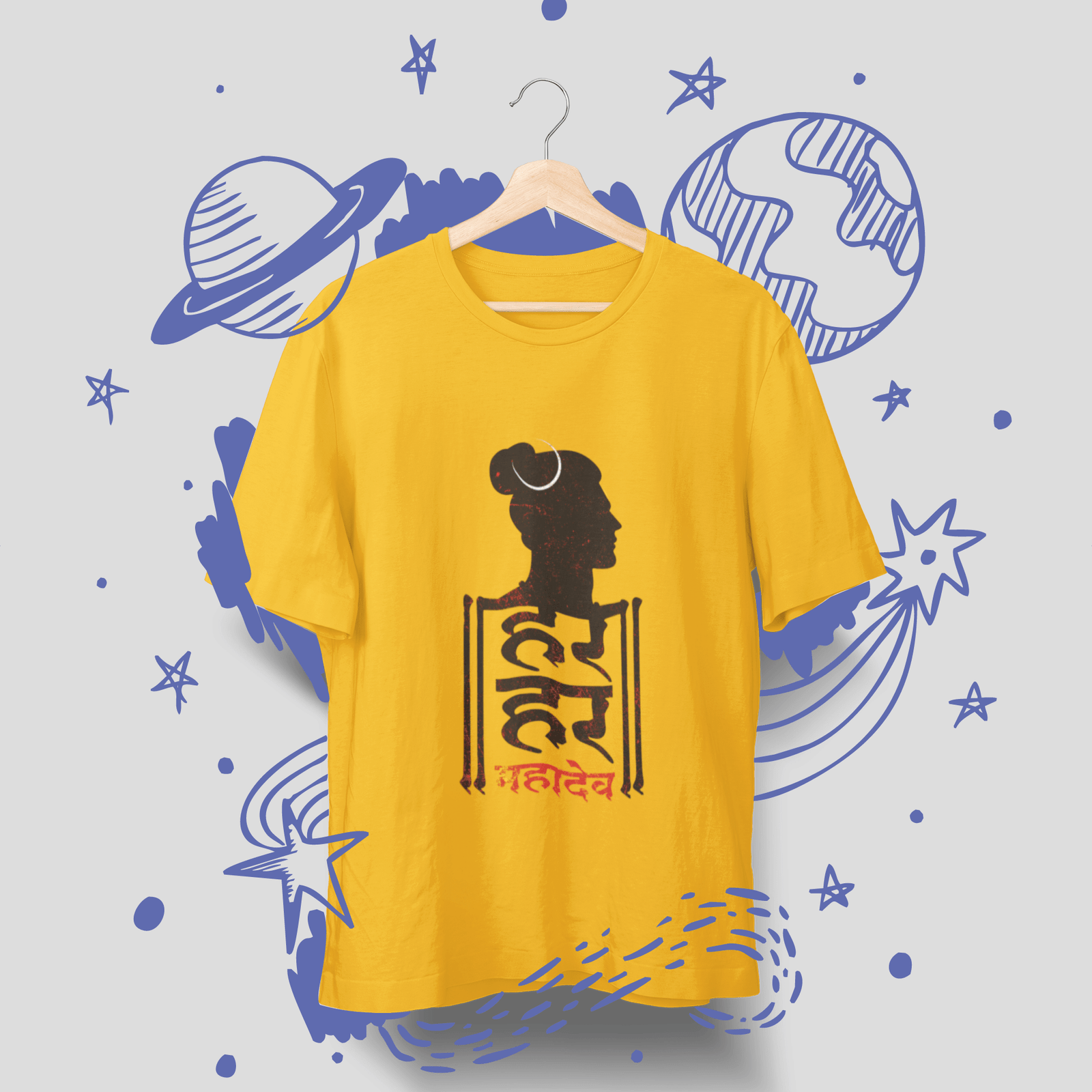 Har Har Mahadev - Mens T-shirt - Shipping Globally!