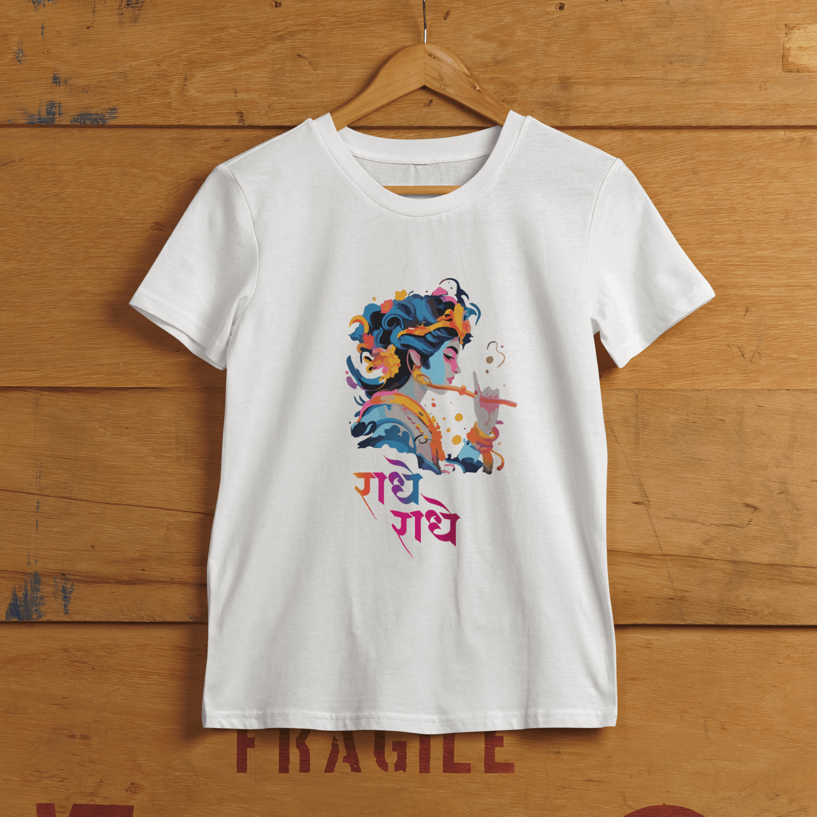 Radhe Radhe - Shipping Globally!