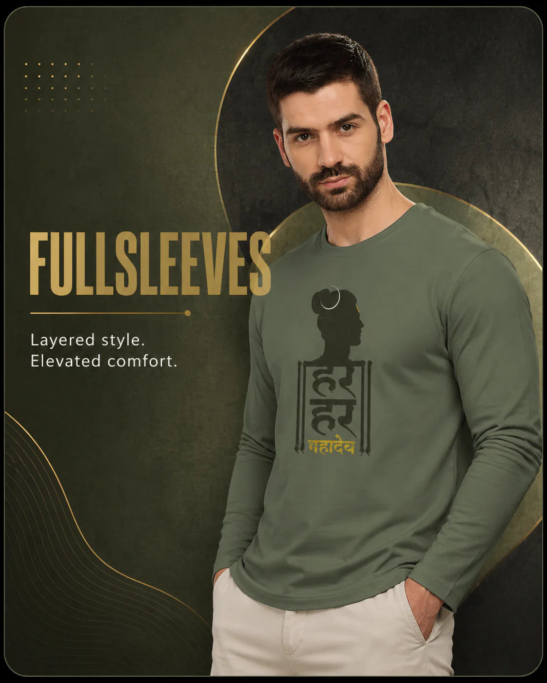 Fullsleeves